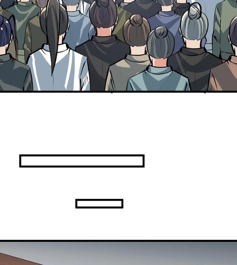 Wu Ling Jiutian chapter 03.2 halaman 160