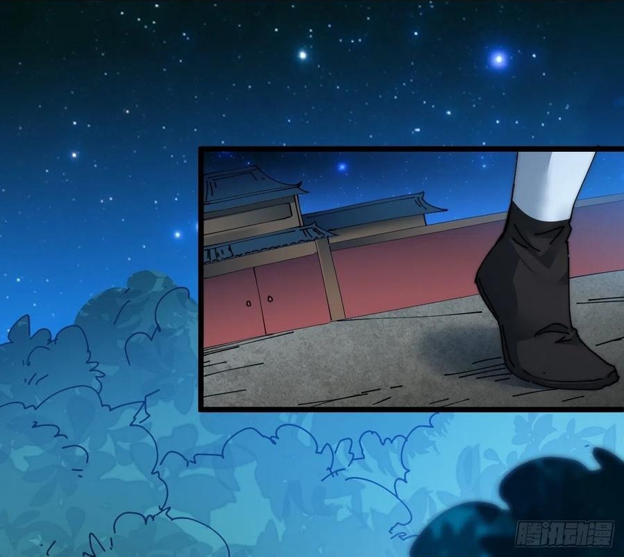 Wu Ling Jiutian chapter 03.2 halaman 163