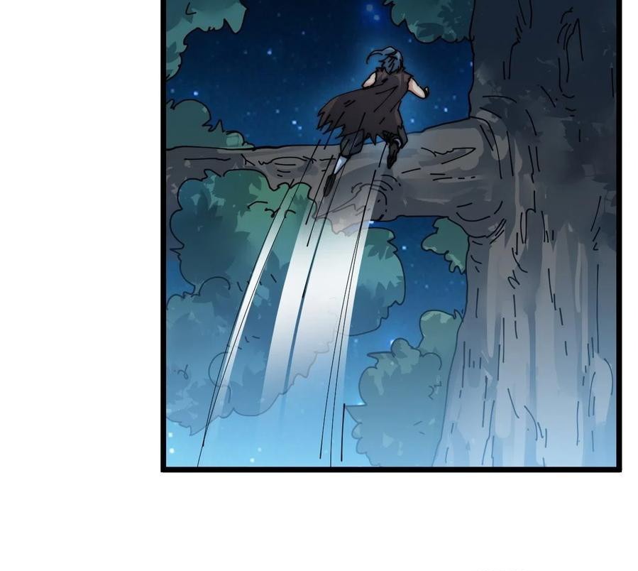 Wu Ling Jiutian chapter 03.2 halaman 166