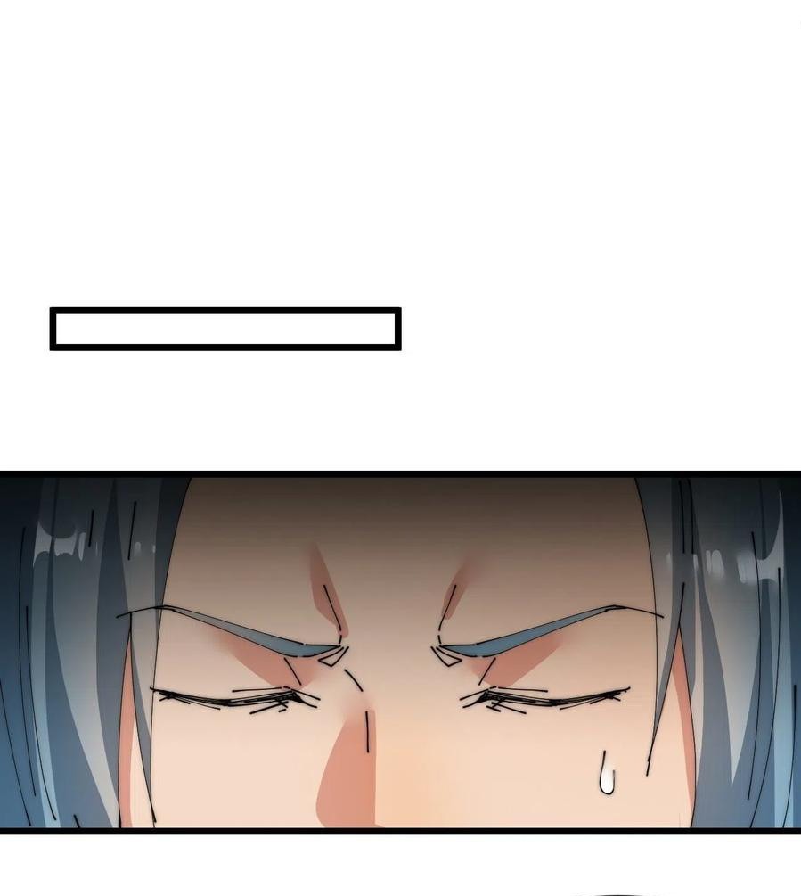Wu Ling Jiutian chapter 03.2 halaman 168