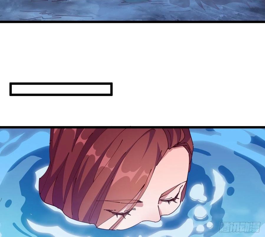 Wu Ling Jiutian chapter 03.2 halaman 183