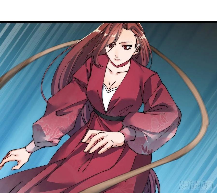 Wu Ling Jiutian chapter 04 halaman 25