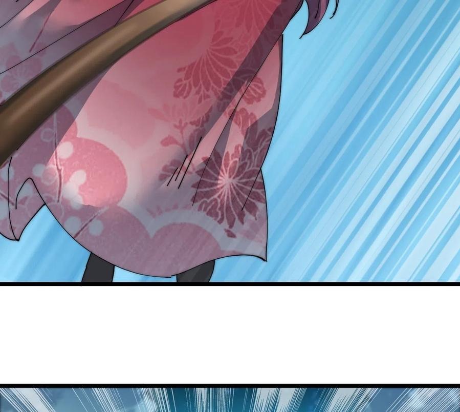 Wu Ling Jiutian chapter 04 halaman 26