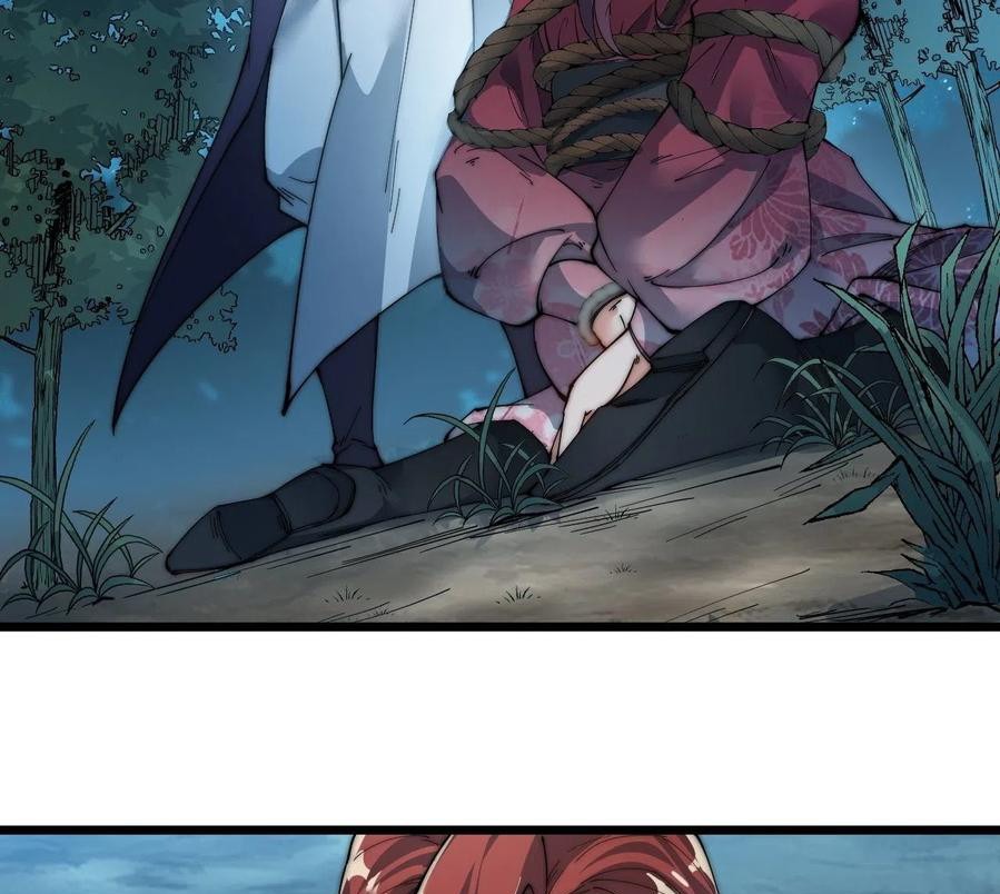 Wu Ling Jiutian chapter 04 halaman 34