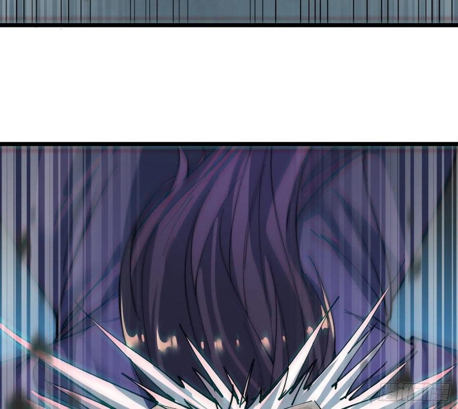 Wu Ling Jiutian chapter 04 halaman 43