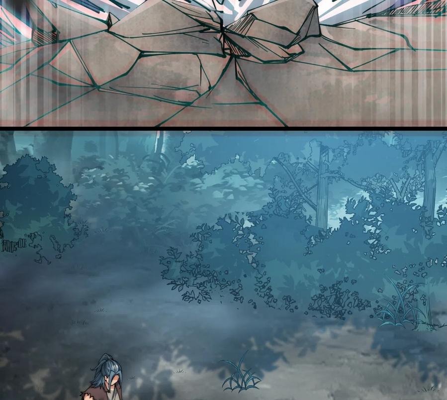 Wu Ling Jiutian chapter 04 halaman 44