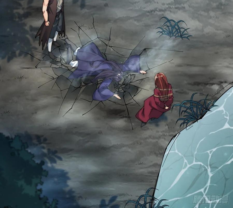 Wu Ling Jiutian chapter 04 halaman 45