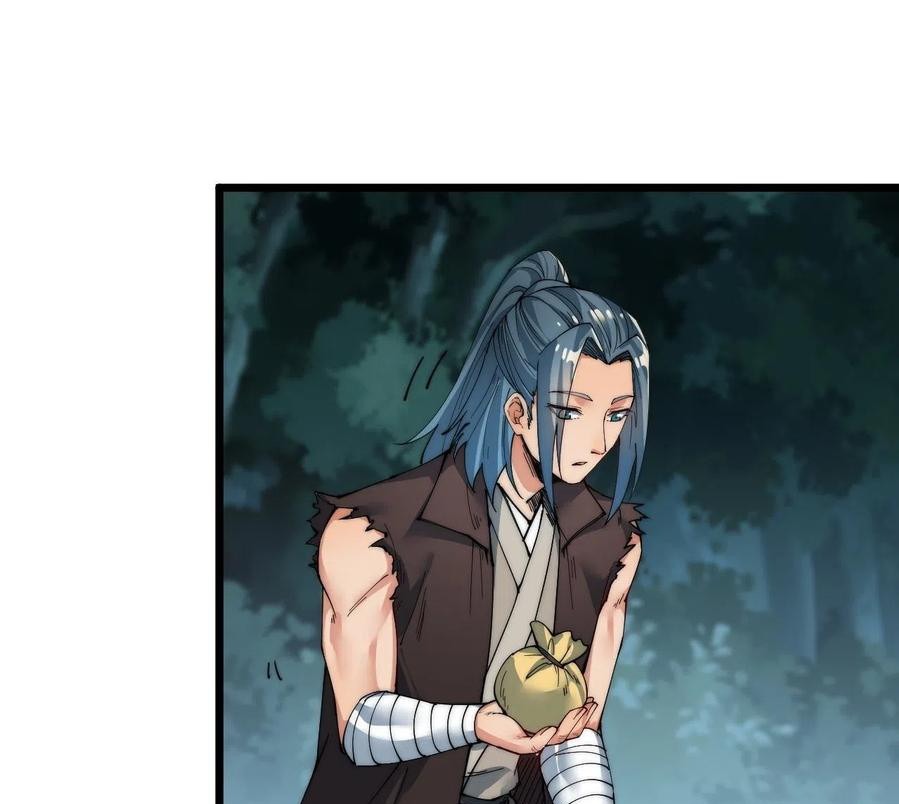 Wu Ling Jiutian chapter 04 halaman 48
