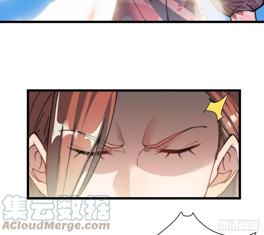 Wu Ling Jiutian chapter 04 halaman 75