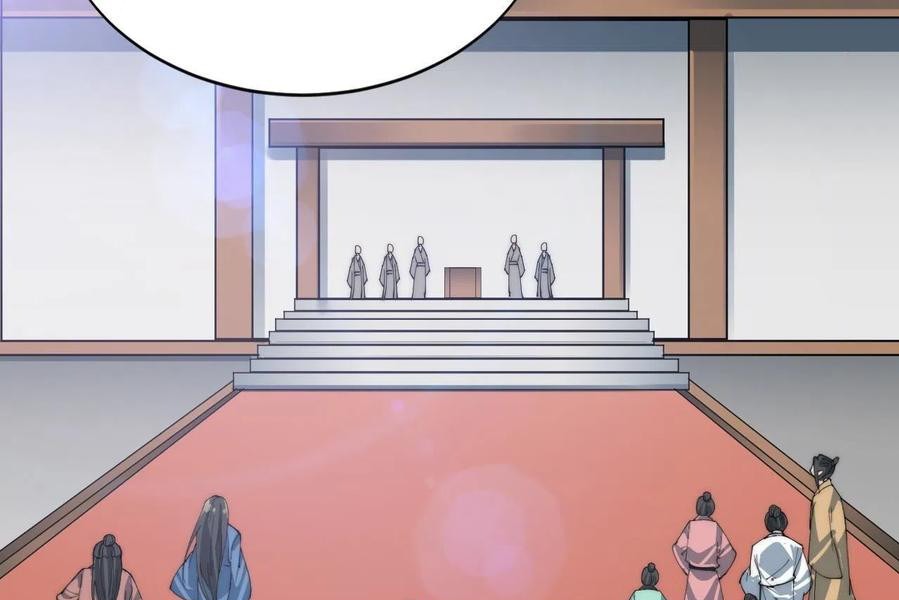 Wu Ling Jiutian chapter 04 halaman 96