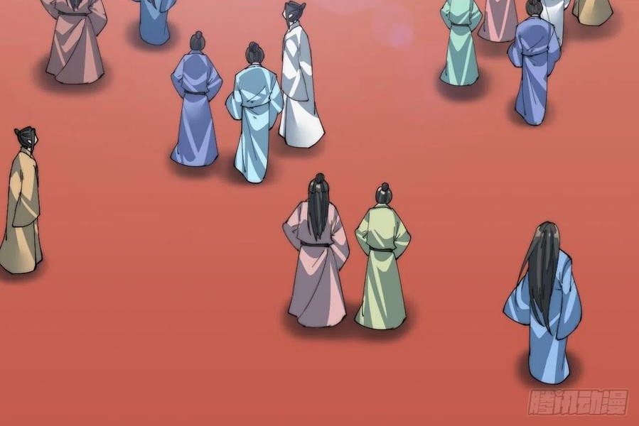 Wu Ling Jiutian chapter 04 halaman 97