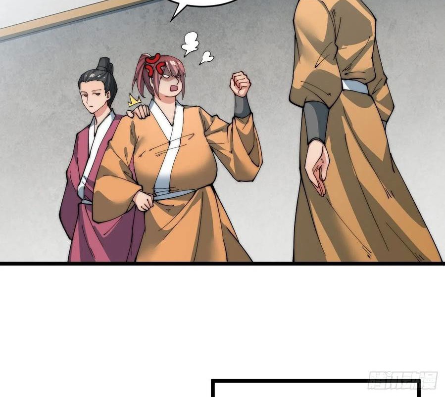 Wu Ling Jiutian chapter 04 halaman 103