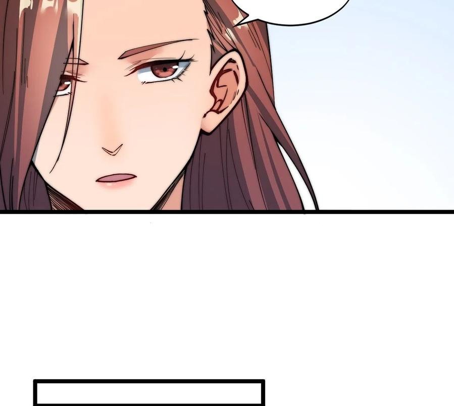 Wu Ling Jiutian chapter 04 halaman 110