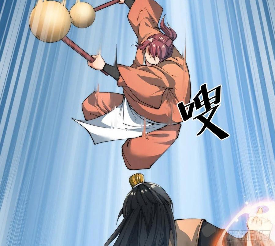Wu Ling Jiutian Bab 05 halaman 15