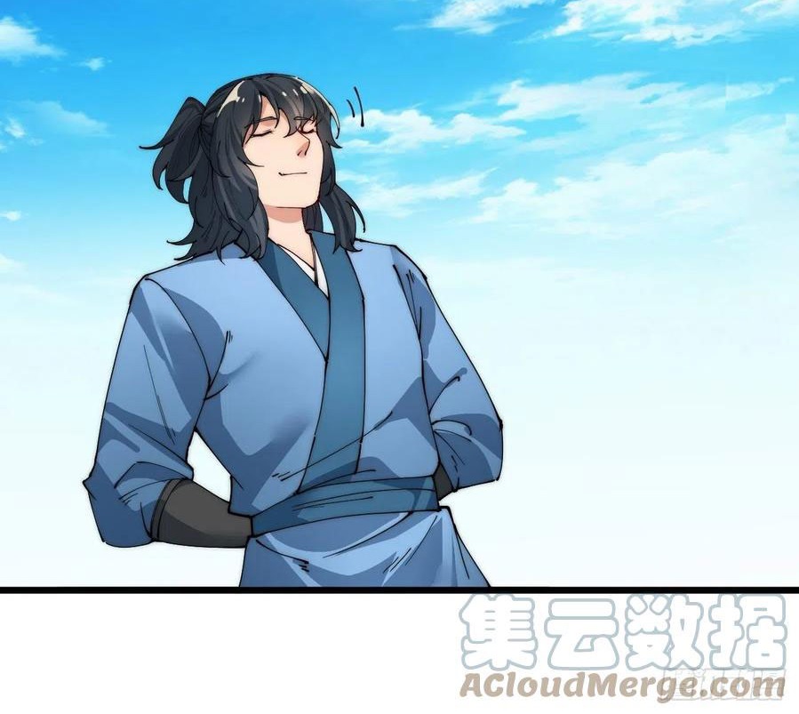 Wu Ling Jiutian Bab 05 halaman 63