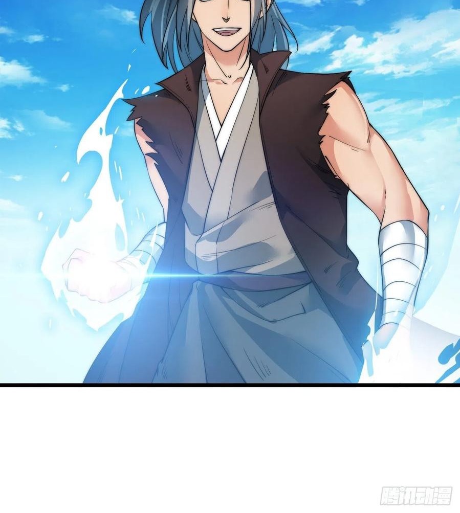 Wu Ling Jiutian Bab 05 halaman 73
