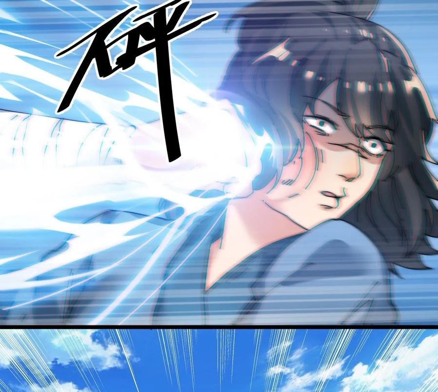 Wu Ling Jiutian chapter 06 halaman 10