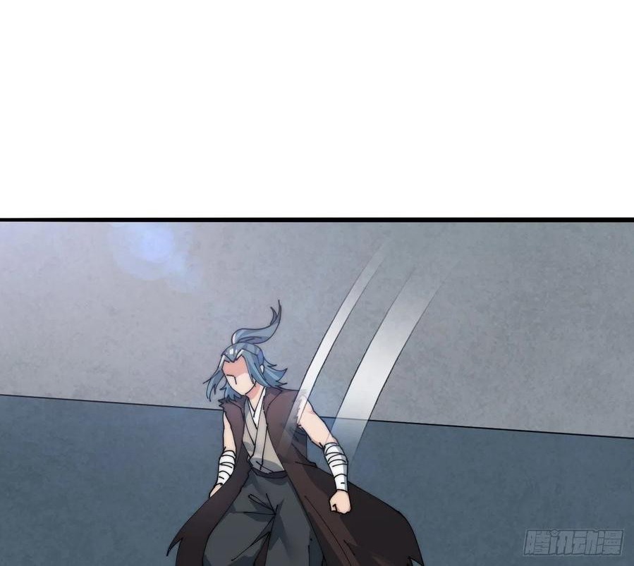 Wu Ling Jiutian chapter 06 halaman 15