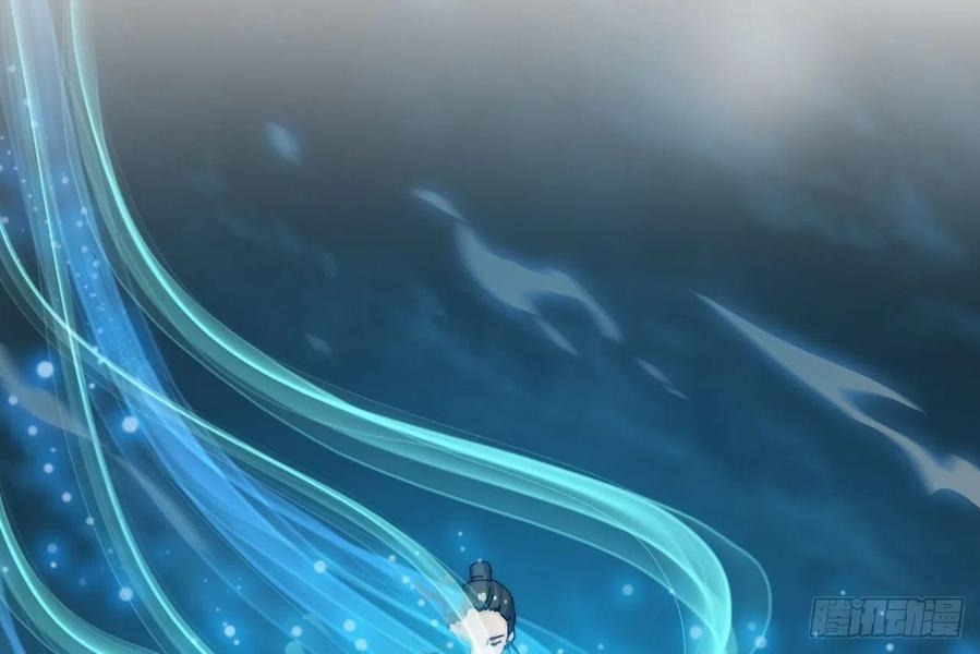 Wu Ling Jiutian chapter 06 halaman 23