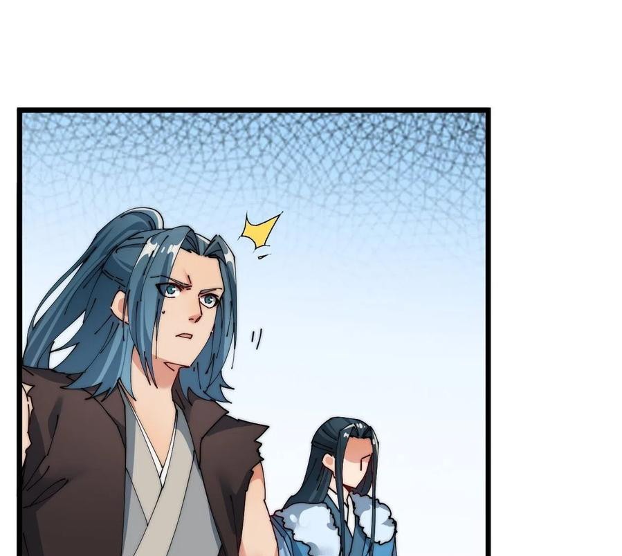 Wu Ling Jiutian chapter 06 halaman 46