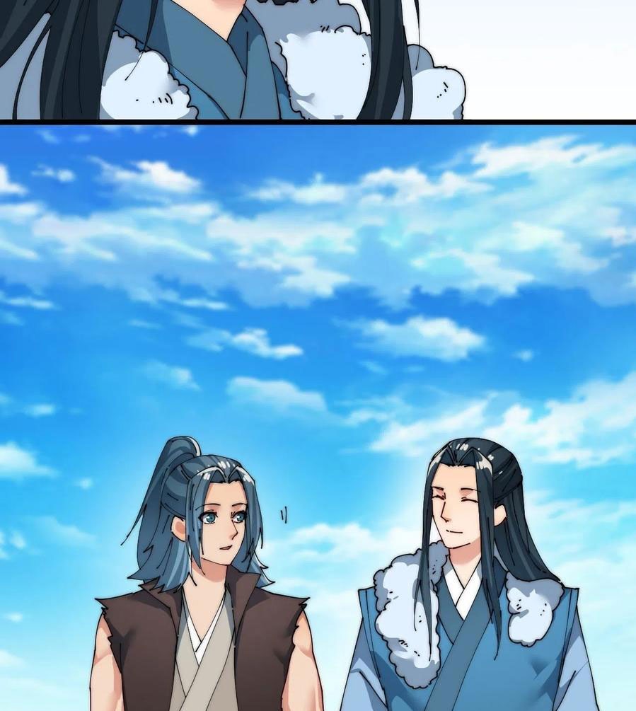 Wu Ling Jiutian chapter 06 halaman 48