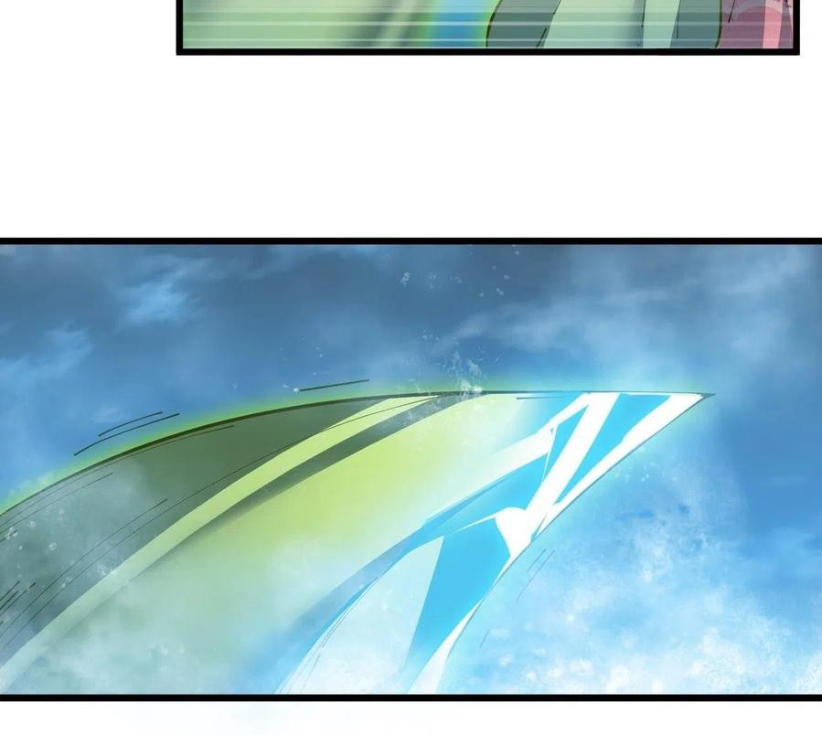 Wu Ling Jiutian chapter 06 halaman 52