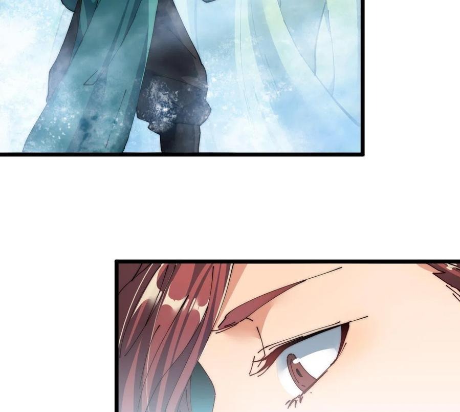 Wu Ling Jiutian chapter 06 halaman 54