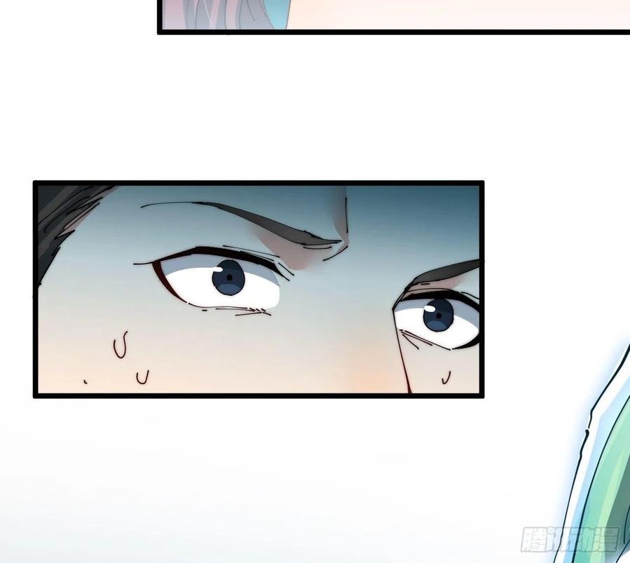 Wu Ling Jiutian chapter 06 halaman 55
