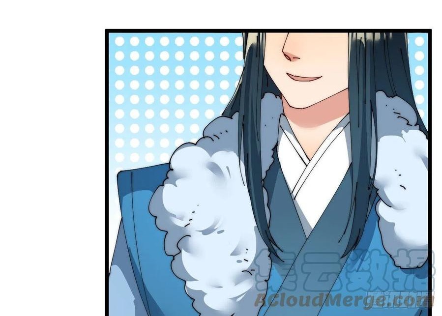 Wu Ling Jiutian chapter 06 halaman 73