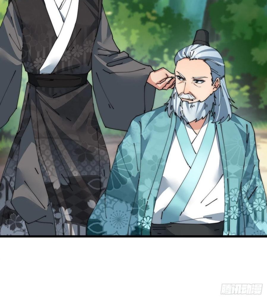 Wu Ling Jiutian chapter 07 halaman 9