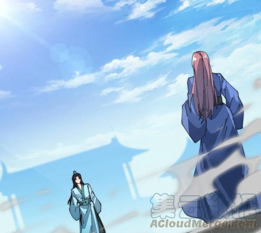 Wu Ling Jiutian chapter 07 halaman 13