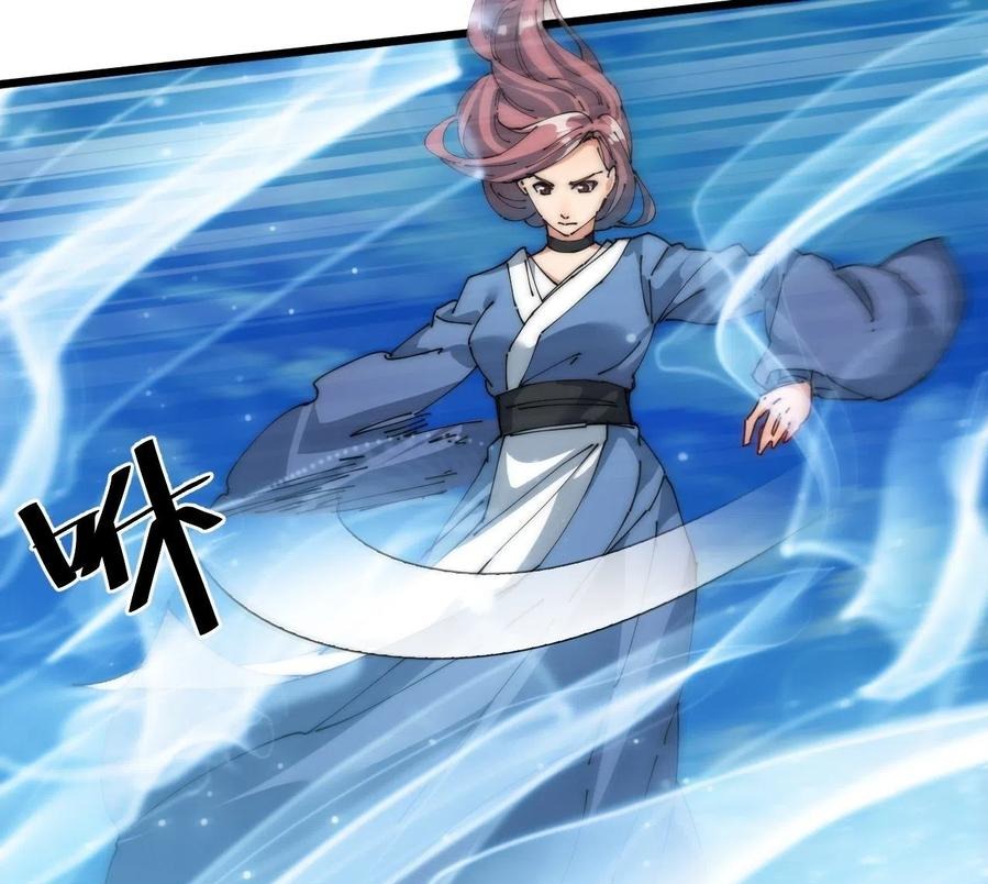 Wu Ling Jiutian chapter 07 halaman 22
