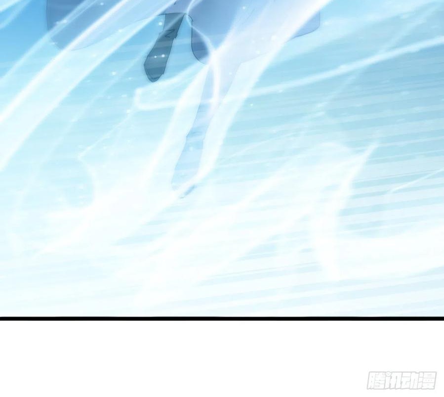 Wu Ling Jiutian chapter 07 halaman 23