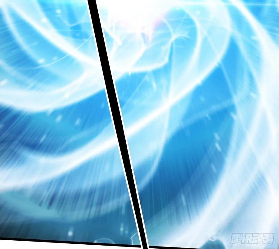 Wu Ling Jiutian chapter 07 halaman 27