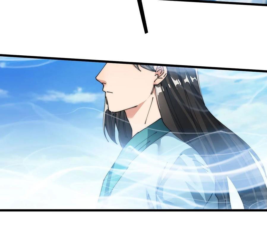 Wu Ling Jiutian chapter 07 halaman 28