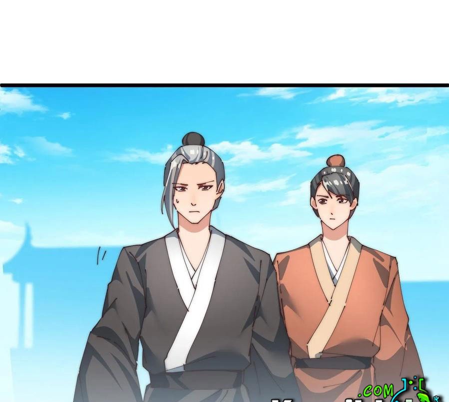 Wu Ling Jiutian chapter 07 halaman 42