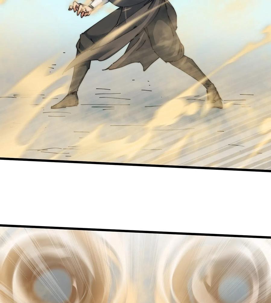 Wu Ling Jiutian chapter 07 halaman 56