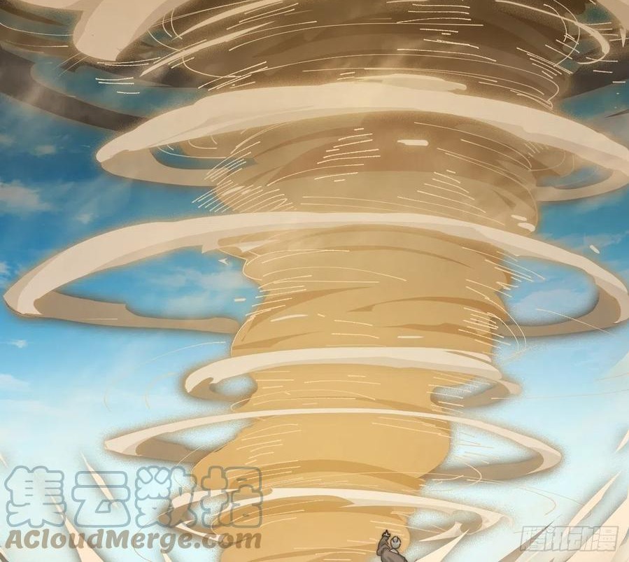 Wu Ling Jiutian chapter 07 halaman 61