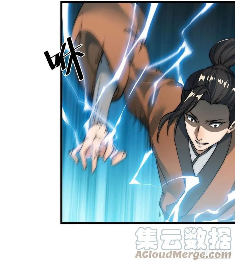 Wu Ling Jiutian Bab 10 halaman 53