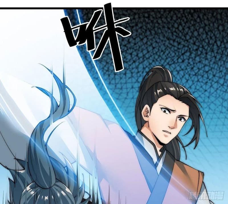 Wu Ling Jiutian Bab 11 halaman 7
