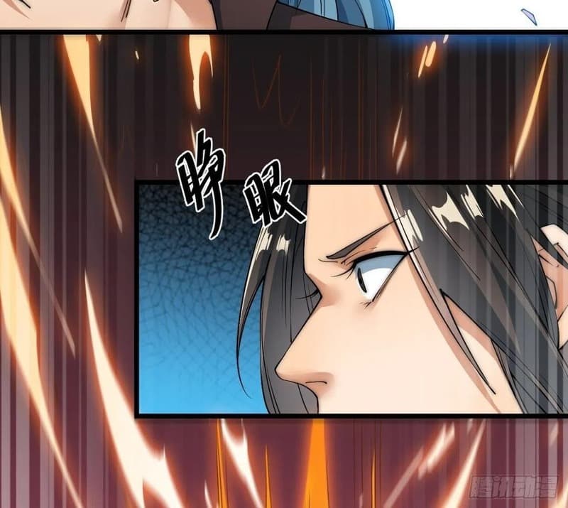 Wu Ling Jiutian chapter 12 halaman 7