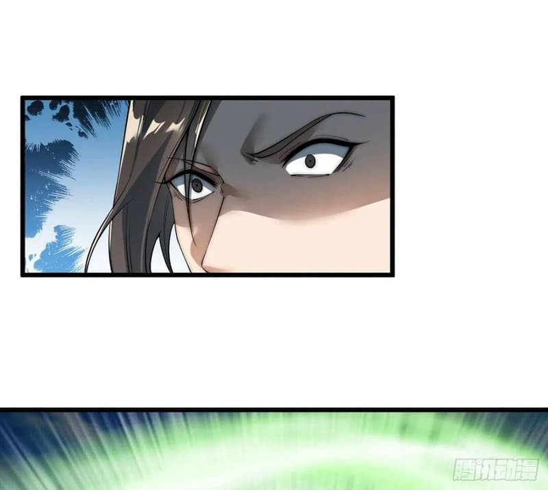 Wu Ling Jiutian chapter 12 halaman 11