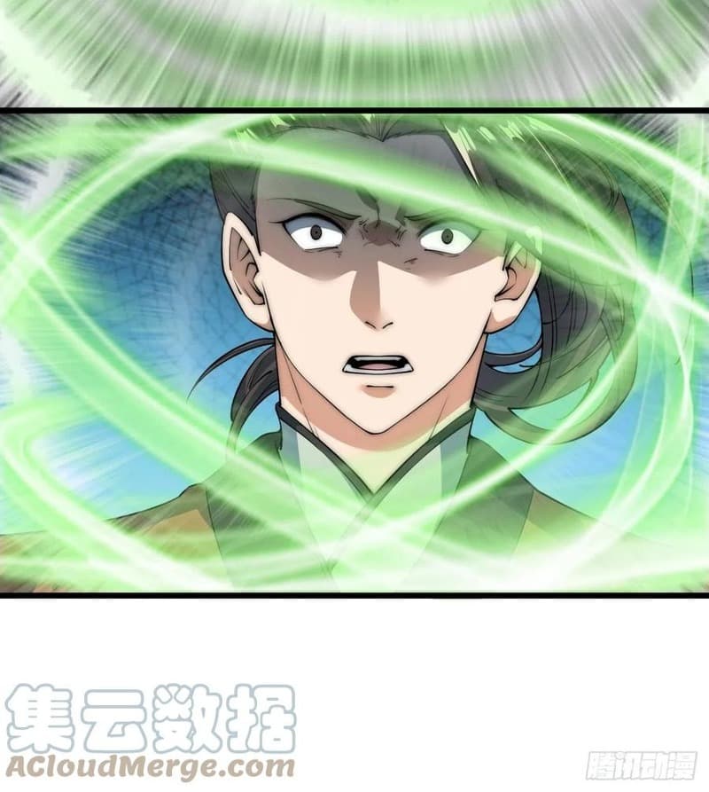 Wu Ling Jiutian chapter 12 halaman 13