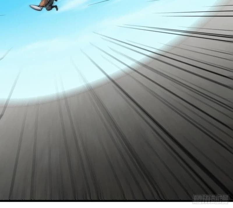 Wu Ling Jiutian chapter 12 halaman 15