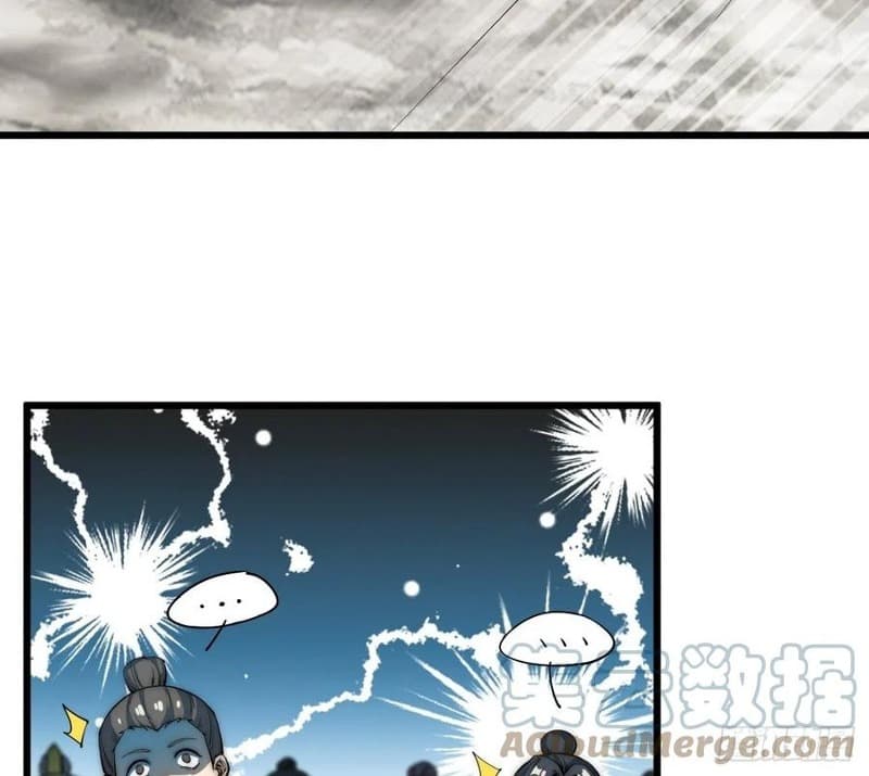 Wu Ling Jiutian chapter 12 halaman 17