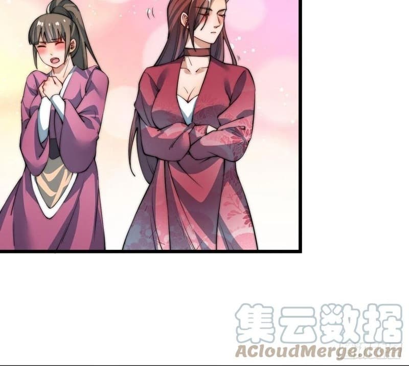Wu Ling Jiutian chapter 12 halaman 25