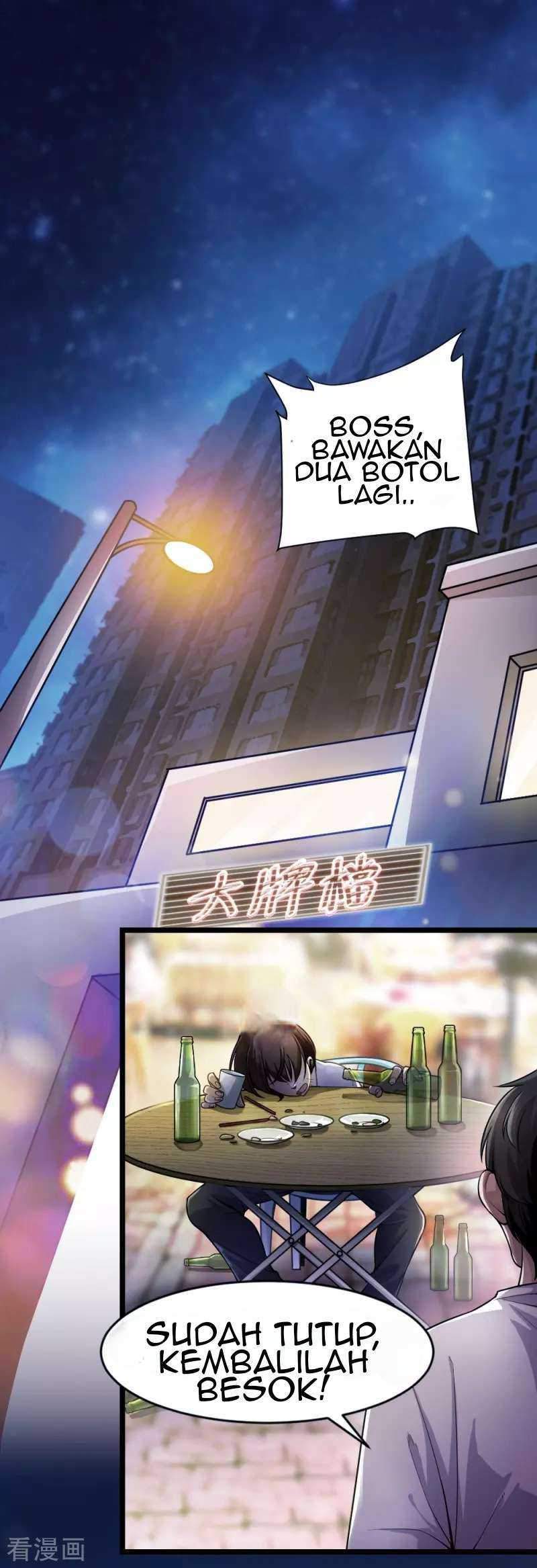 Wushen Zhizun Bab 01 halaman 3