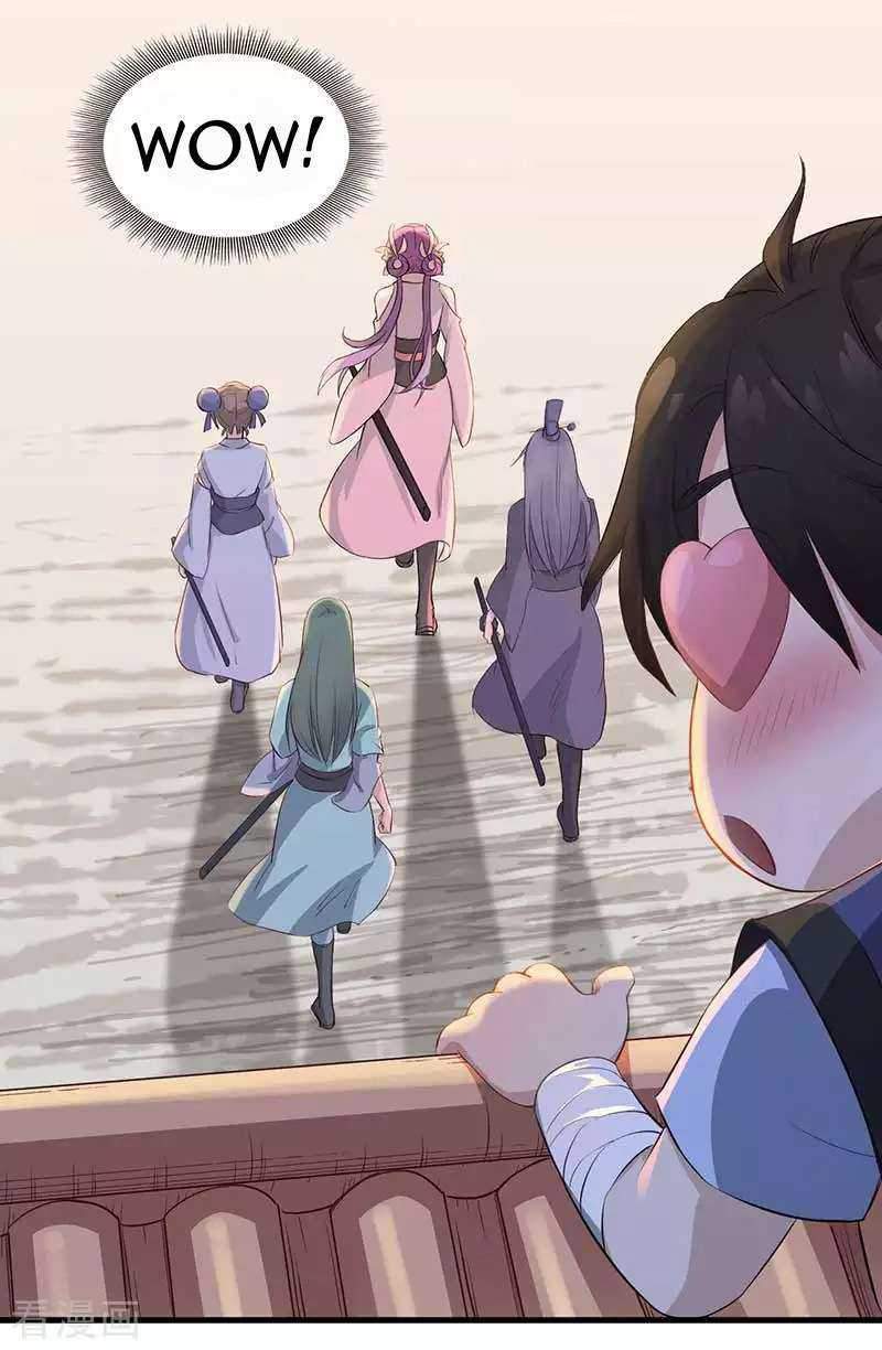 Wushen Zhizun chapter 02 halaman 10