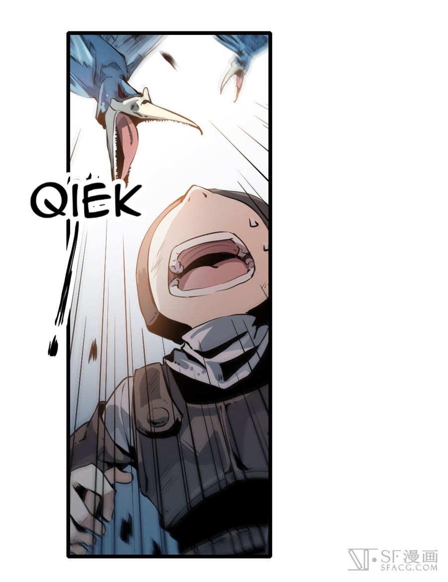 Wuxian Shitu Bab 02 halaman 12