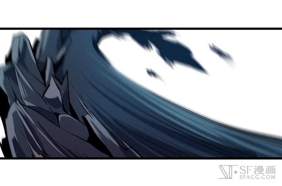 Wuxian Shitu Bab 02 halaman 15